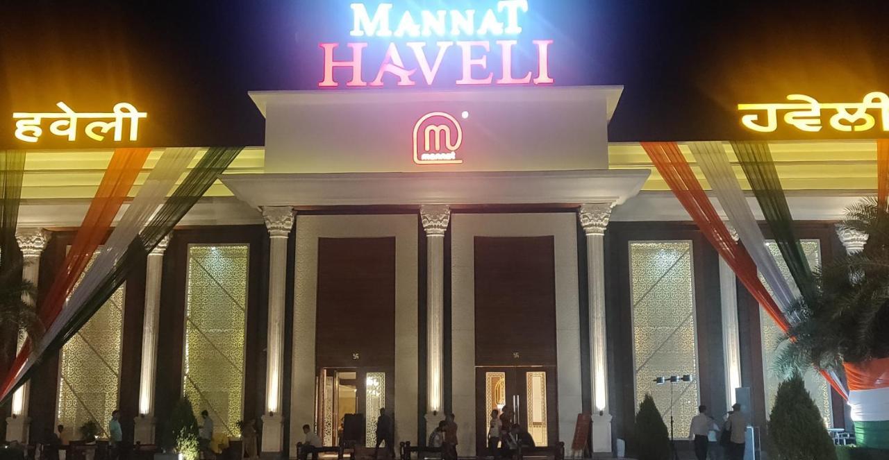 Mannat Haveli Hotel Kurukshetra Exterior photo