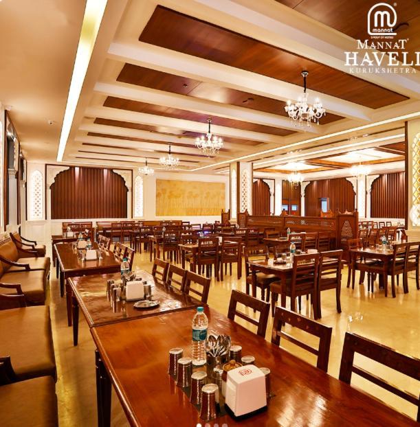 Mannat Haveli Hotel Kurukshetra Exterior photo